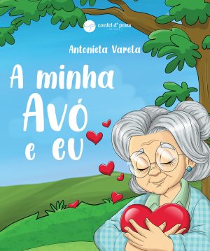 A minha avó e eu